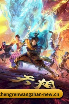 品牌创立